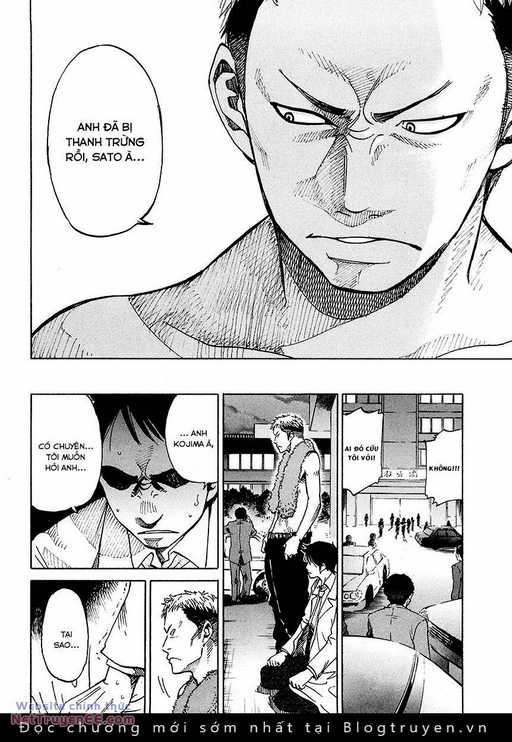 Nằm Vùng Y Tế Chapter 1.5 trang 12