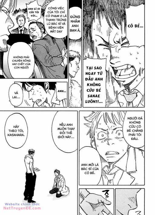 Nằm Vùng Y Tế Chapter 1.5 trang 13