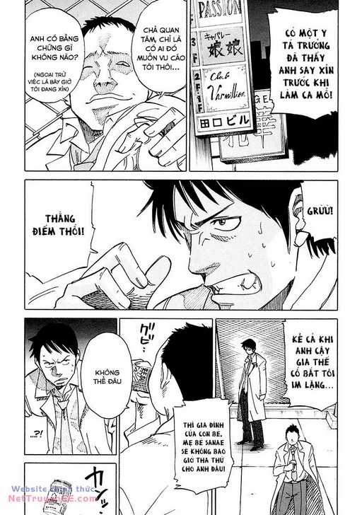 Nằm Vùng Y Tế Chapter 1.5 trang 2