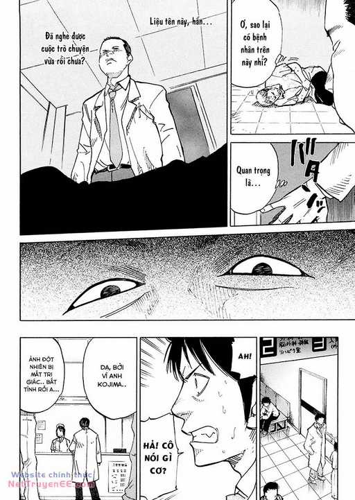 Nằm Vùng Y Tế Chapter 1.5 trang 5