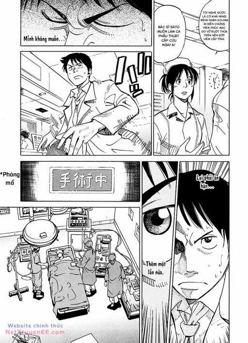 Nằm Vùng Y Tế Chapter 1.5 trang 6