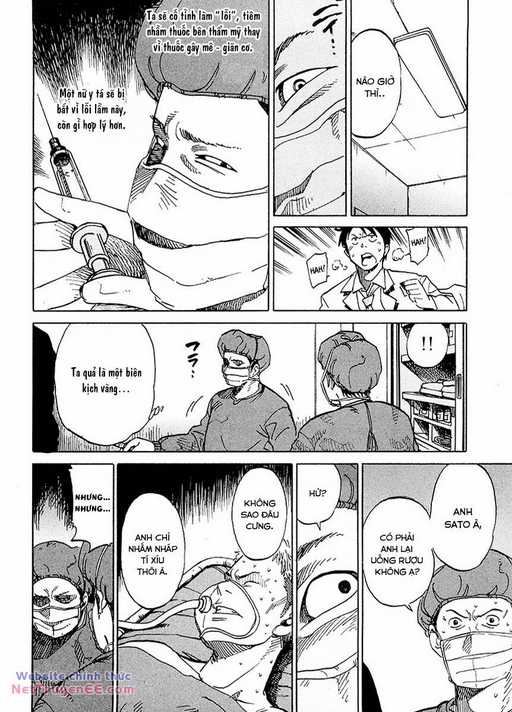 Nằm Vùng Y Tế Chapter 1.5 trang 7