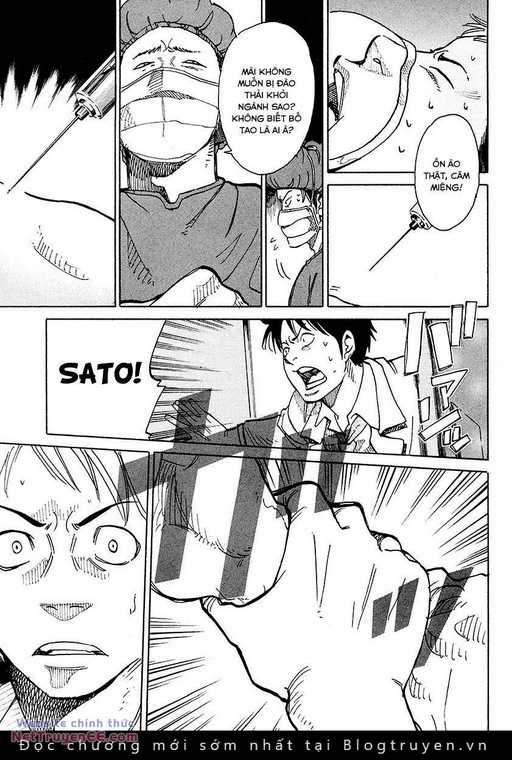 Nằm Vùng Y Tế Chapter 1.5 trang 8