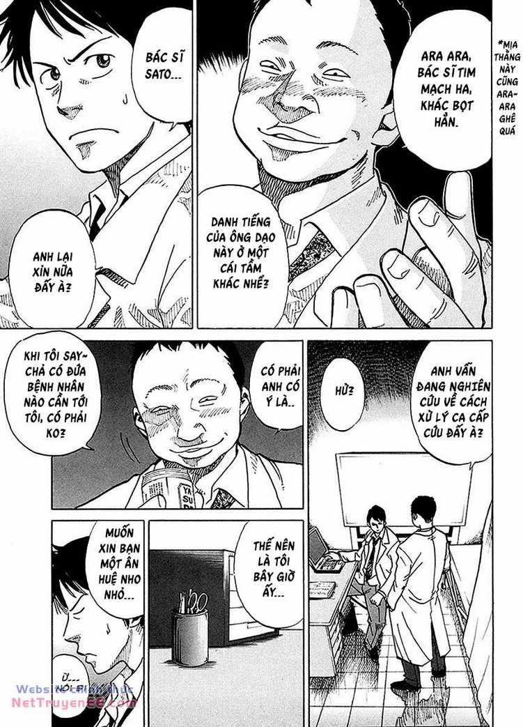 Nằm Vùng Y Tế Chapter 1 trang 14