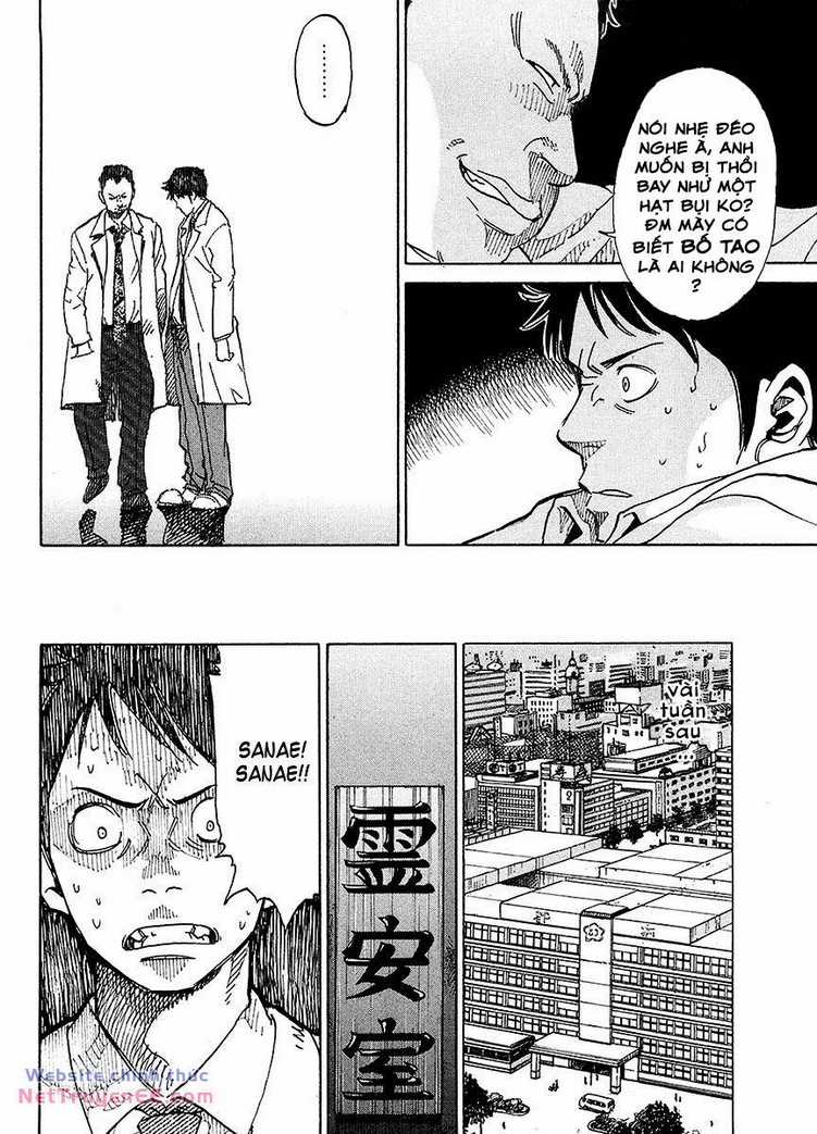 Nằm Vùng Y Tế Chapter 1 trang 17