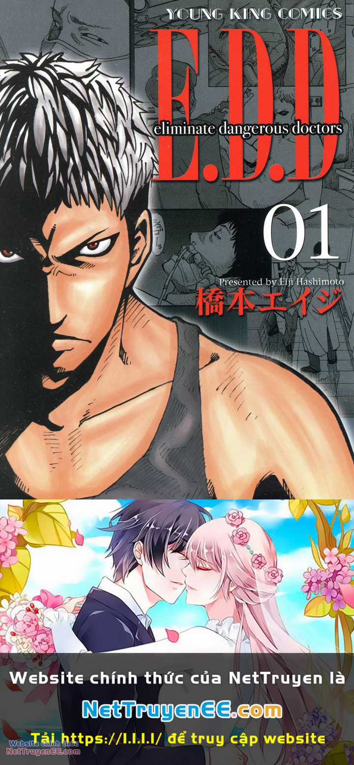 Nằm Vùng Y Tế Chapter 1 trang 28