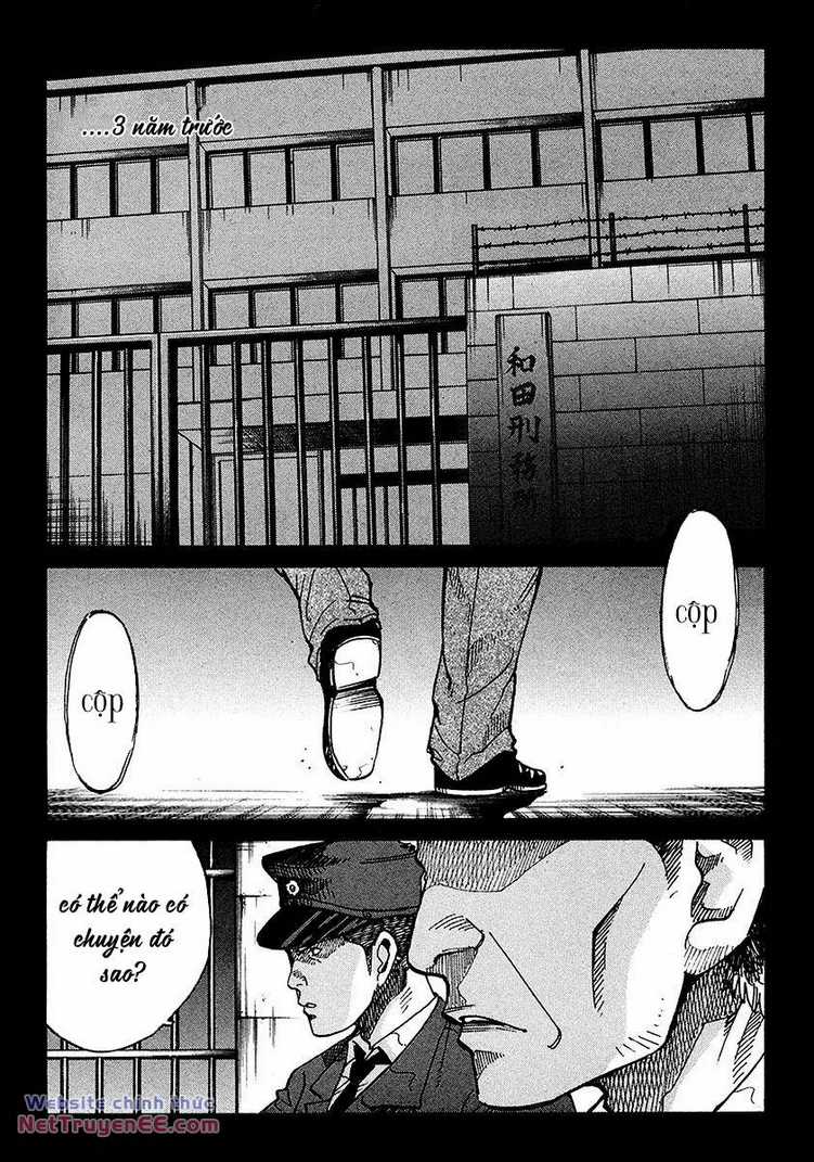 Nằm Vùng Y Tế Chapter 1 trang 3