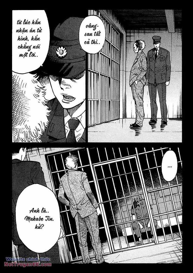 Nằm Vùng Y Tế Chapter 1 trang 4