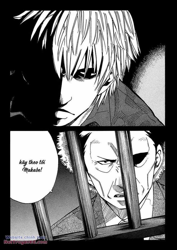 Nằm Vùng Y Tế Chapter 1 trang 5