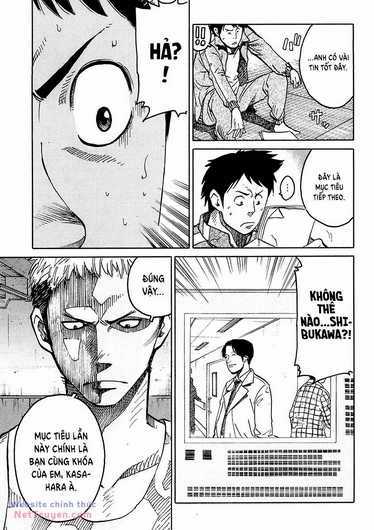 Nằm Vùng Y Tế Chapter 2 trang 11