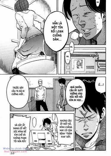 Nằm Vùng Y Tế Chapter 2 trang 13