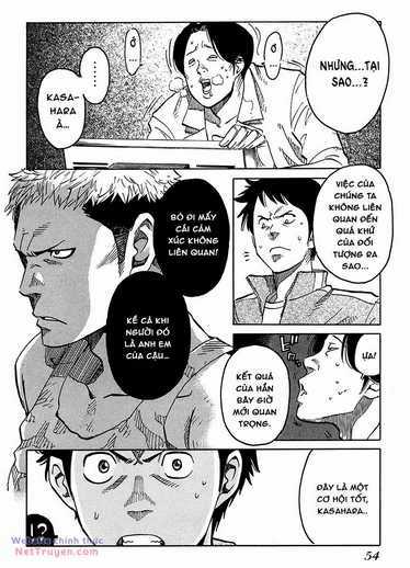 Nằm Vùng Y Tế Chapter 2 trang 14