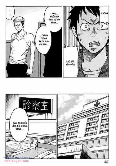 Nằm Vùng Y Tế Chapter 2 trang 16