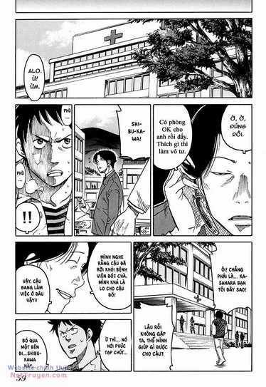 Nằm Vùng Y Tế Chapter 2 trang 19