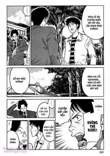 Nằm Vùng Y Tế Chapter 2 trang 20