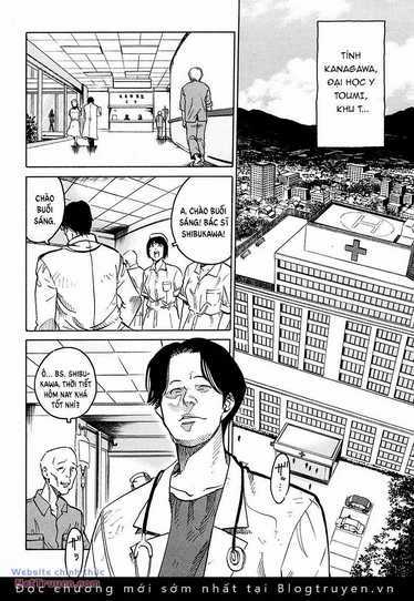 Nằm Vùng Y Tế Chapter 2 trang 6