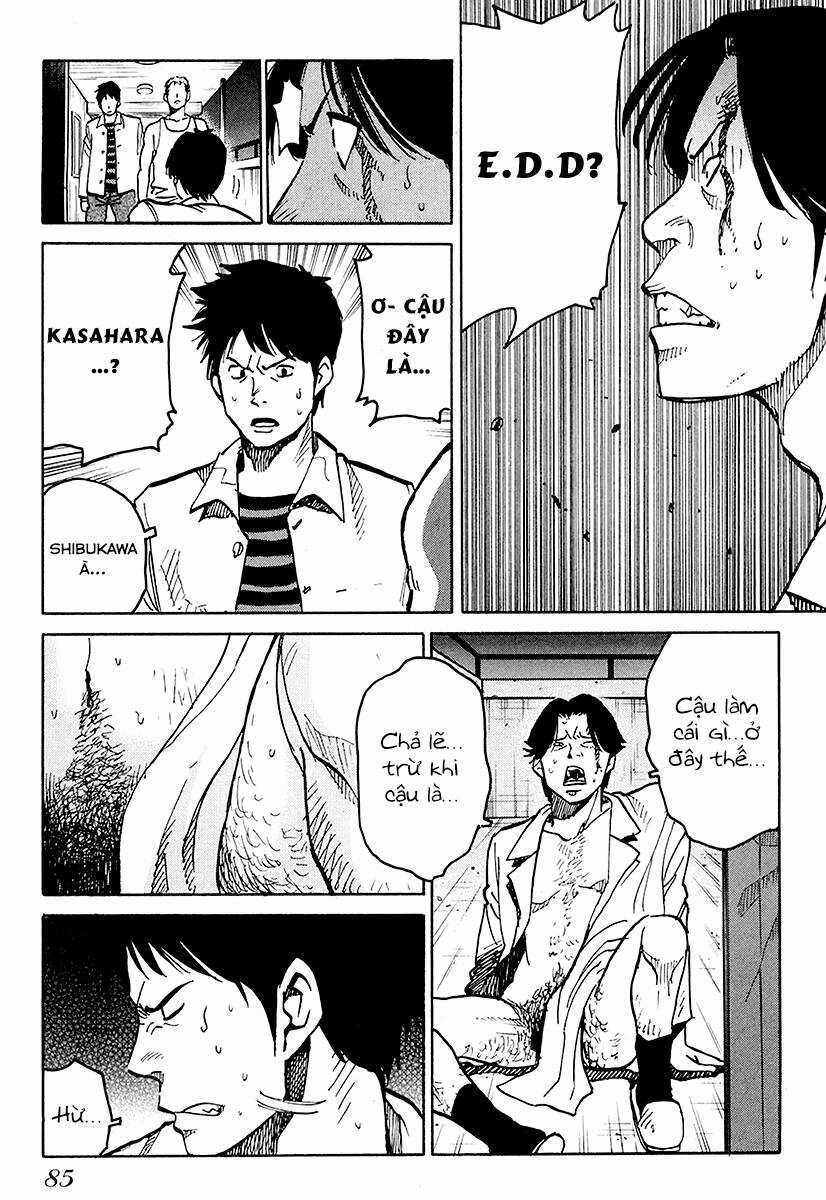 Nằm Vùng Y Tế Chapter 3 trang 16