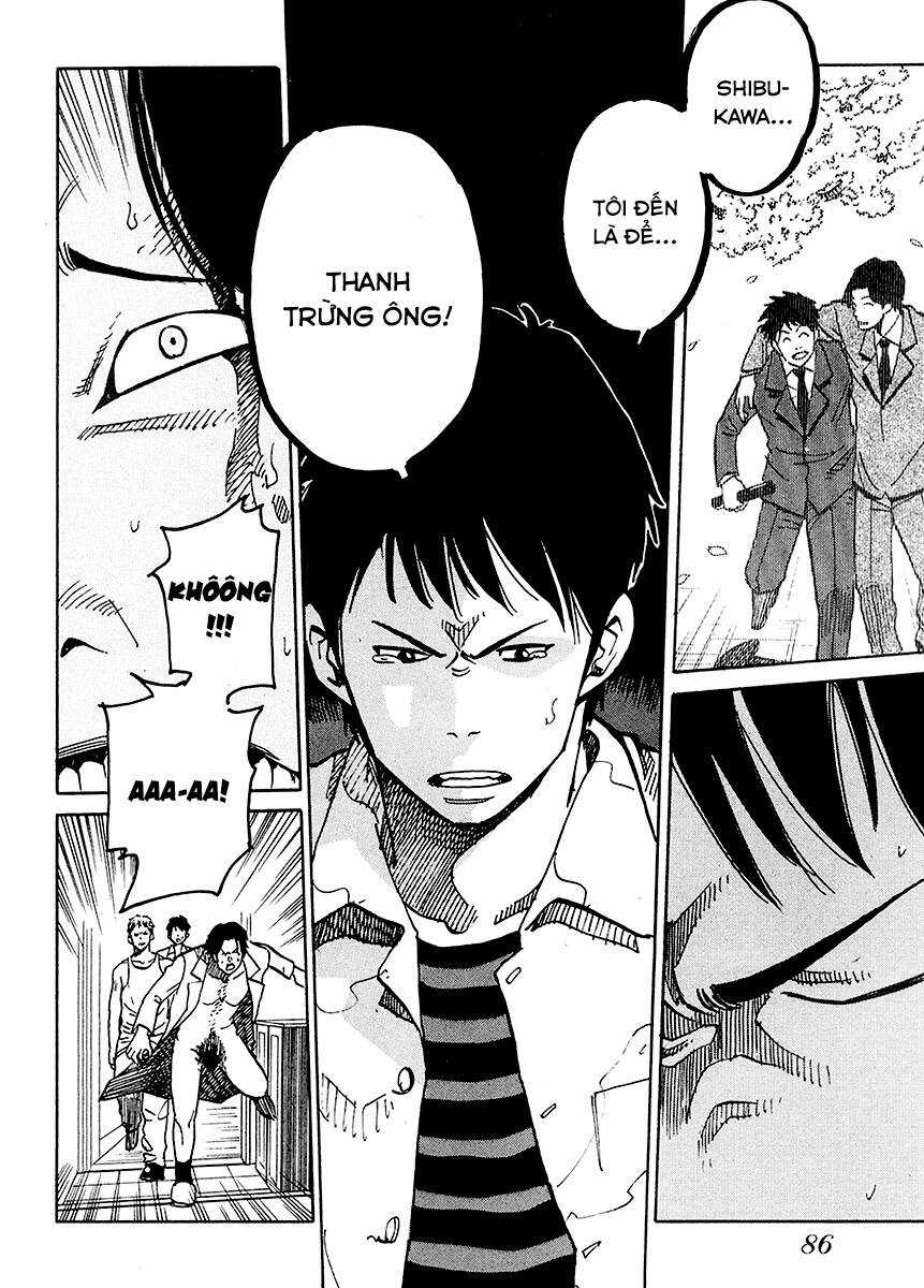 Nằm Vùng Y Tế Chapter 3 trang 17