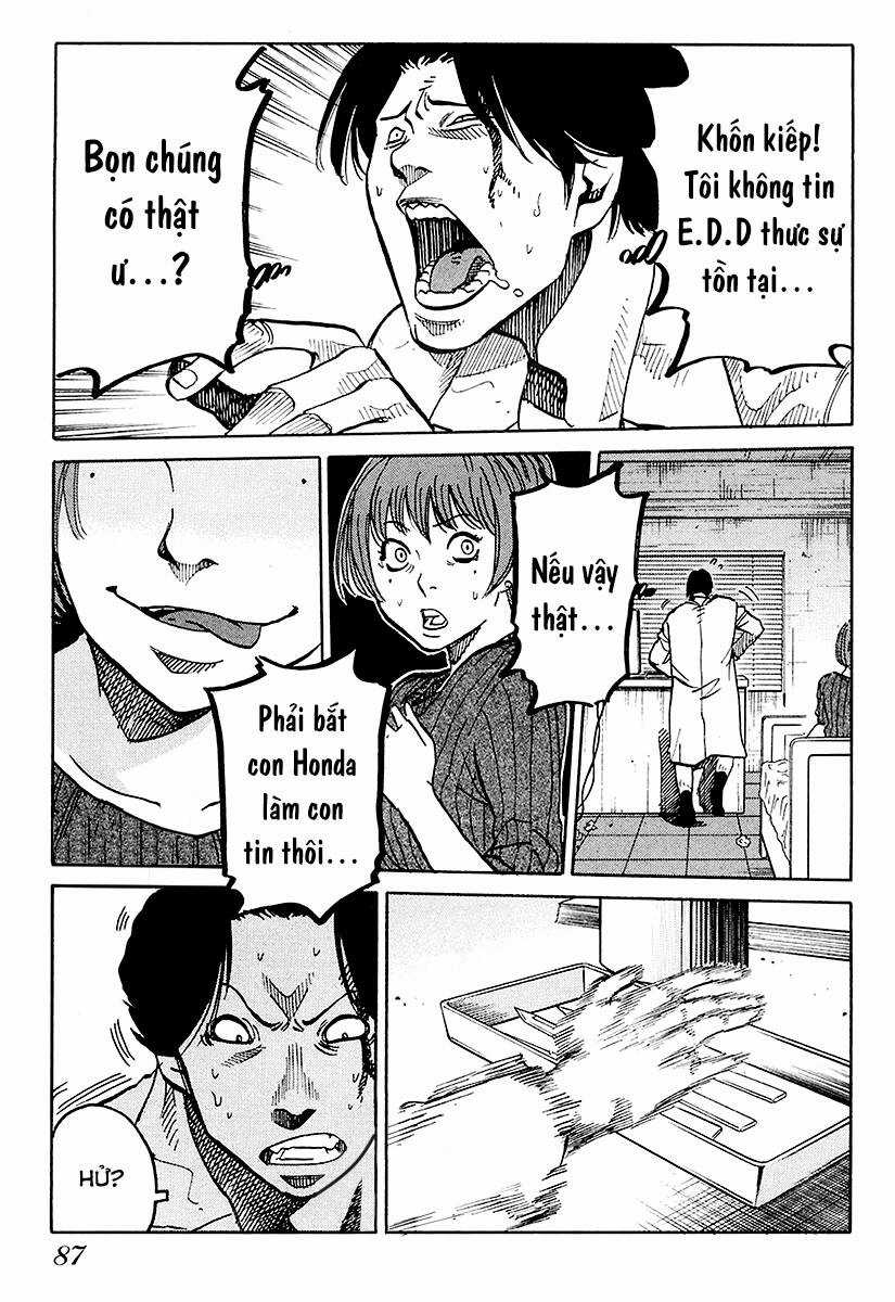 Nằm Vùng Y Tế Chapter 3 trang 18