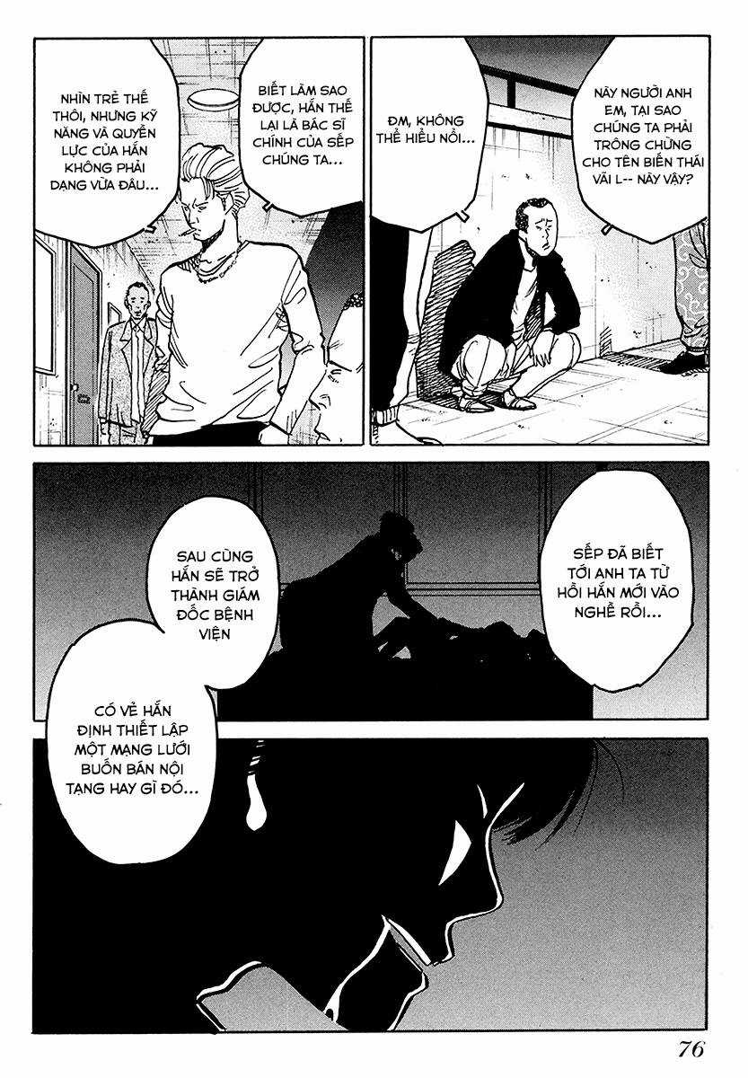 Nằm Vùng Y Tế Chapter 3 trang 7