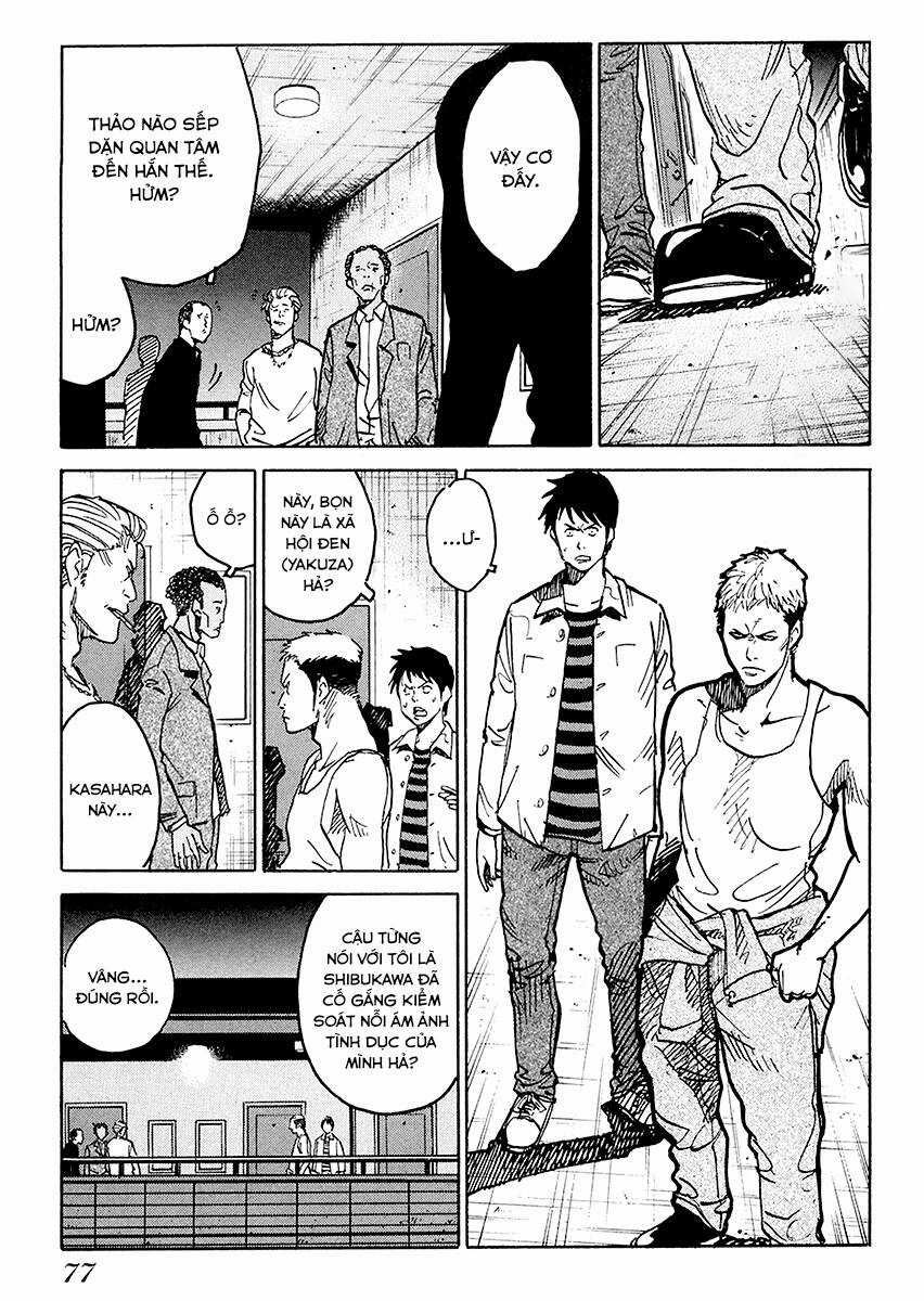 Nằm Vùng Y Tế Chapter 3 trang 8