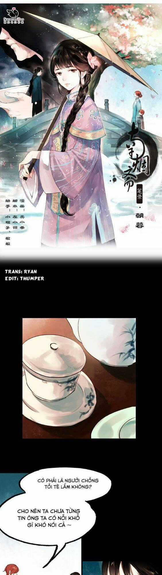 Nam Yên Trai Bút Lục Chapter 14 trang 1