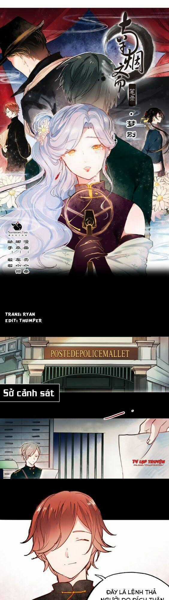 Nam Yên Trai Bút Lục Chapter 18 trang 1