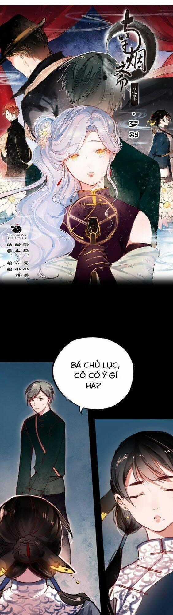 Nam Yên Trai Bút Lục Chapter 19 trang 1