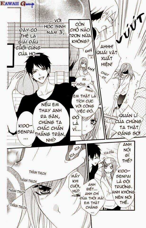 Namaikizakari Chapter 1 trang 12