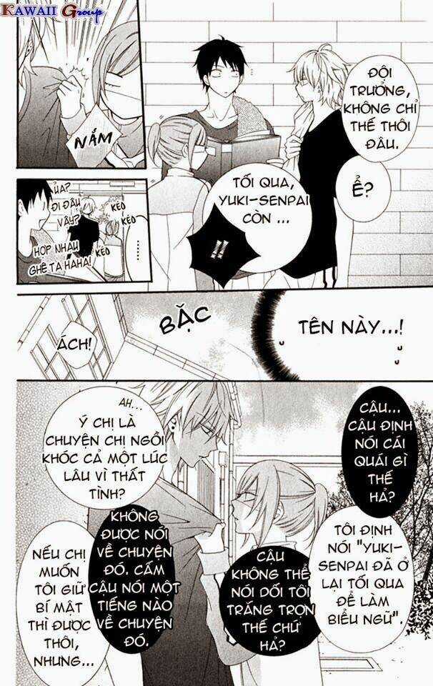 Namaikizakari Chapter 1 trang 22