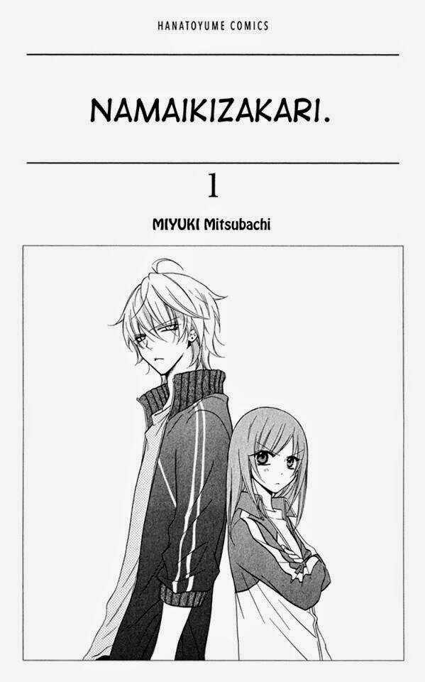 Namaikizakari Chapter 1 trang 3