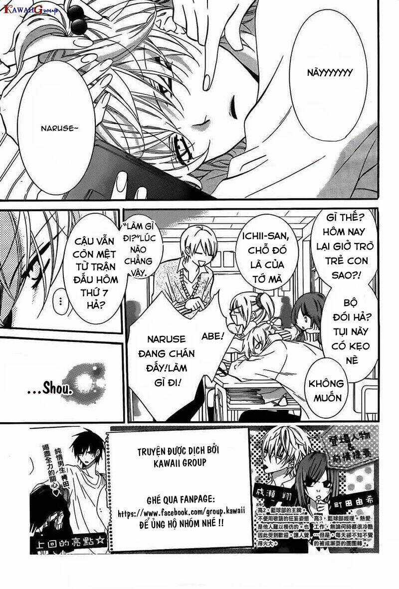 Namaikizakari Chapter 10 trang 3