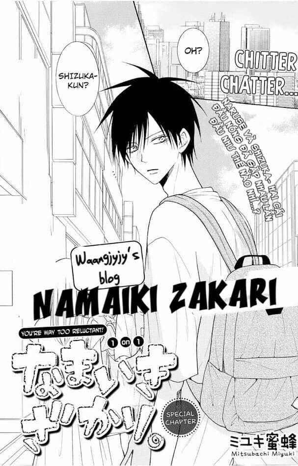 Namaikizakari Chapter 102.5 trang 1