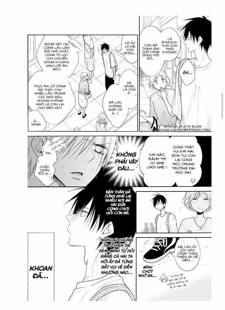 Namaikizakari Chapter 102.5 trang 2