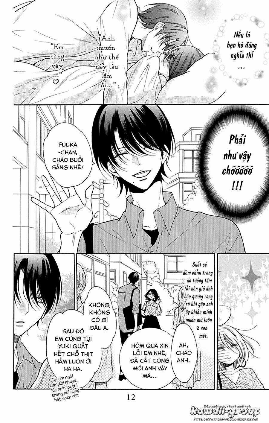 Namaikizakari Chapter 102 trang 12