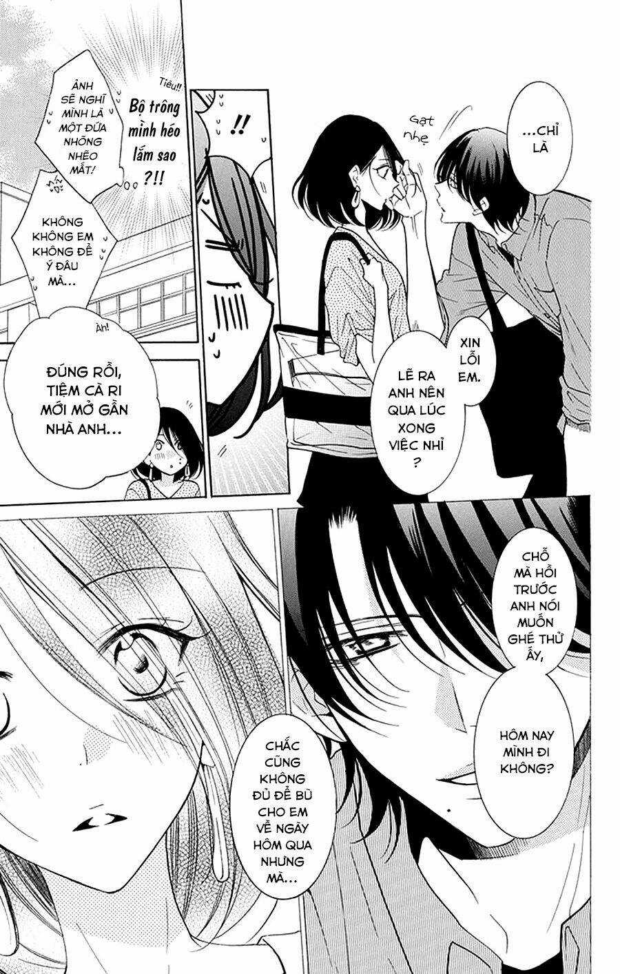 Namaikizakari Chapter 102 trang 13