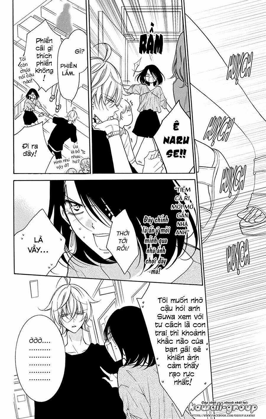 Namaikizakari Chapter 102 trang 14