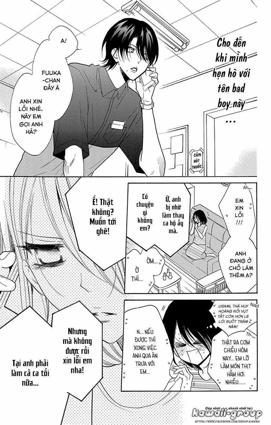 Namaikizakari Chapter 102 trang 5