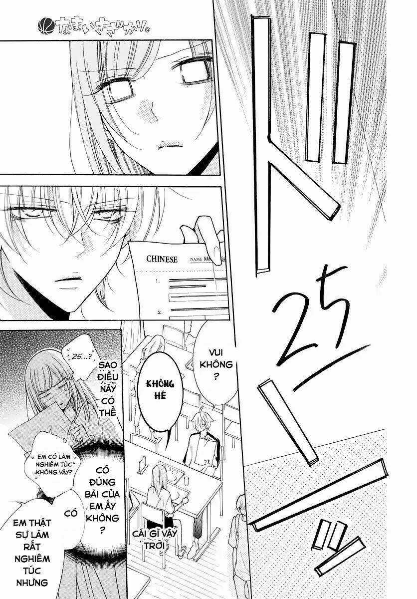 Namaikizakari Chapter 103.1 trang 4