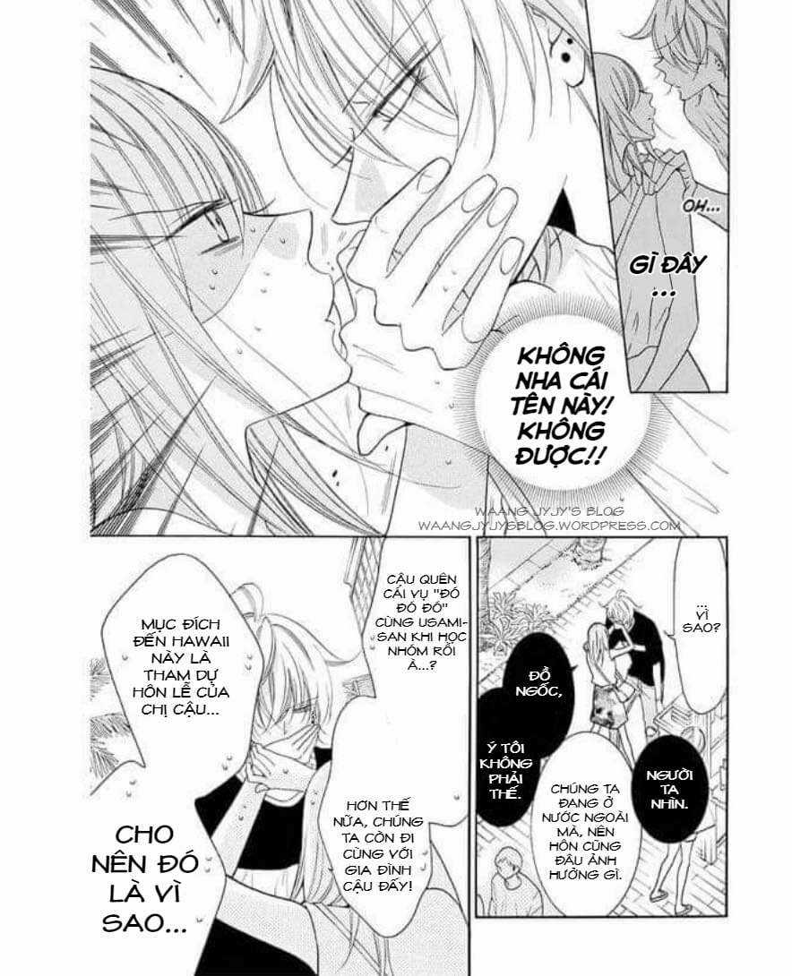 Namaikizakari Chapter 104 trang 13