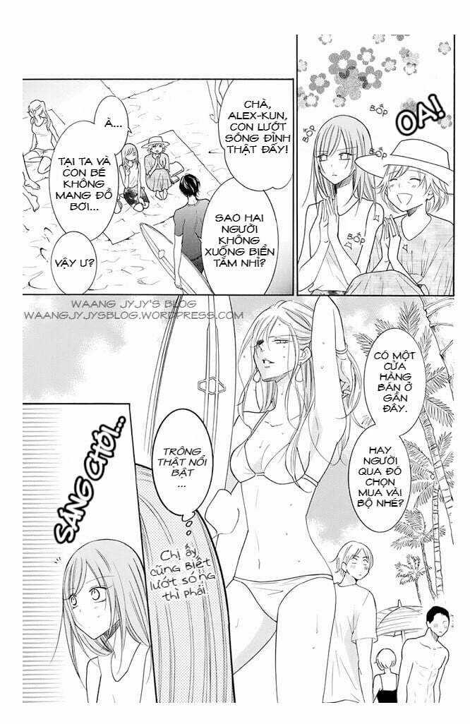 Namaikizakari Chapter 104 trang 17