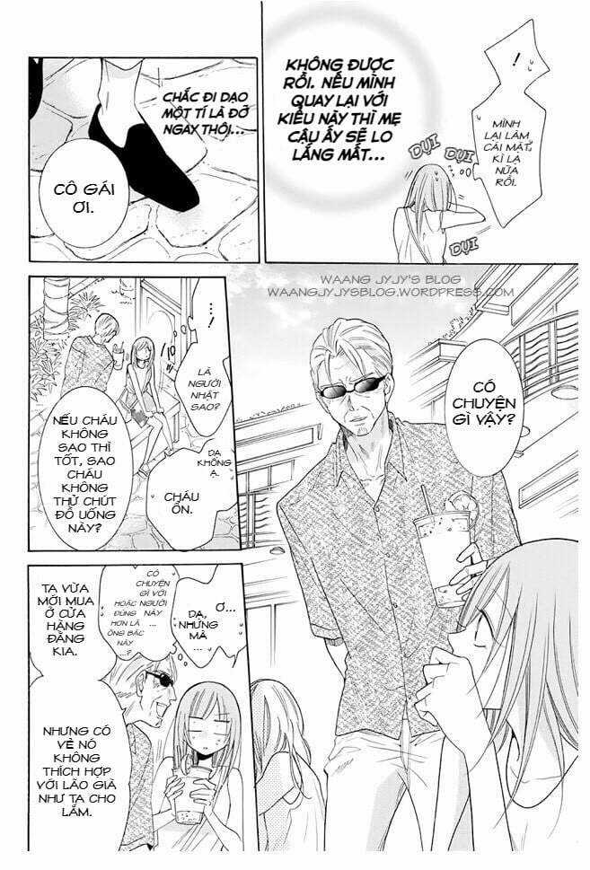 Namaikizakari Chapter 104 trang 26