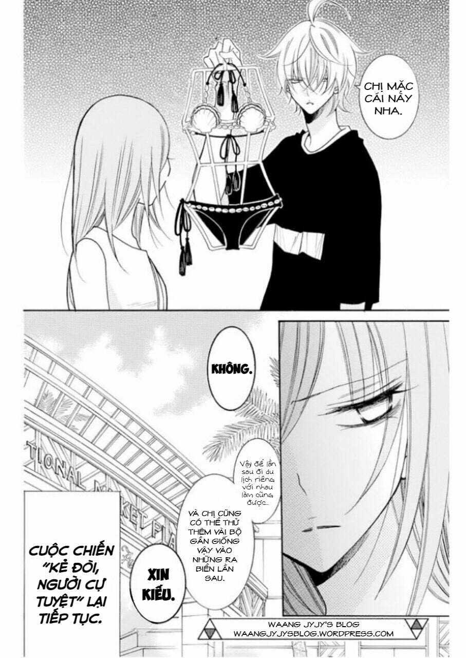 Namaikizakari Chapter 105.5 trang 10