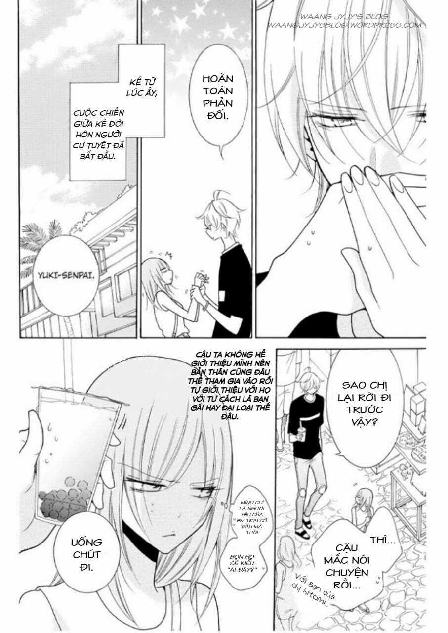 Namaikizakari Chapter 105.5 trang 2