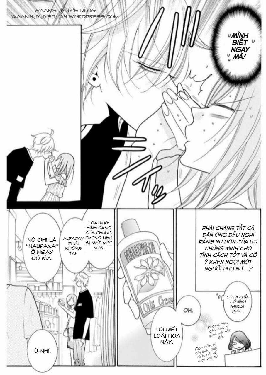 Namaikizakari Chapter 105.5 trang 7