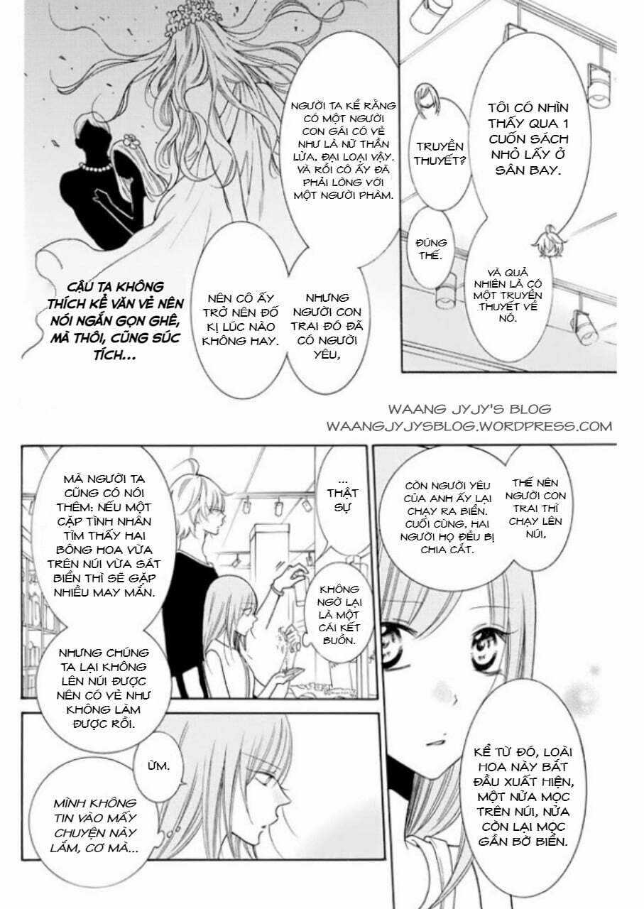 Namaikizakari Chapter 105.5 trang 8