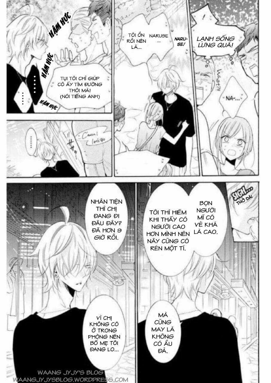 Namaikizakari Chapter 105 trang 23