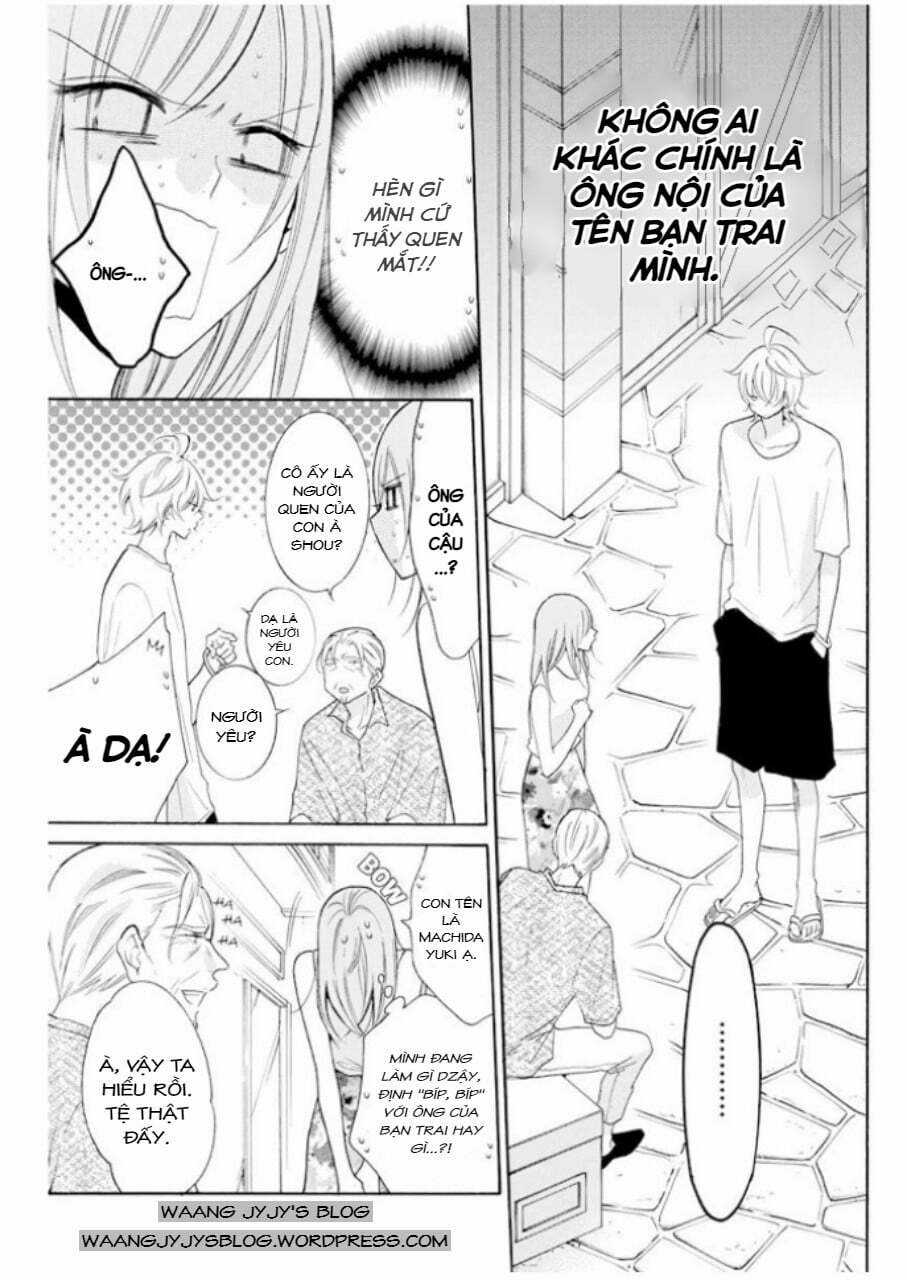 Namaikizakari Chapter 105 trang 3