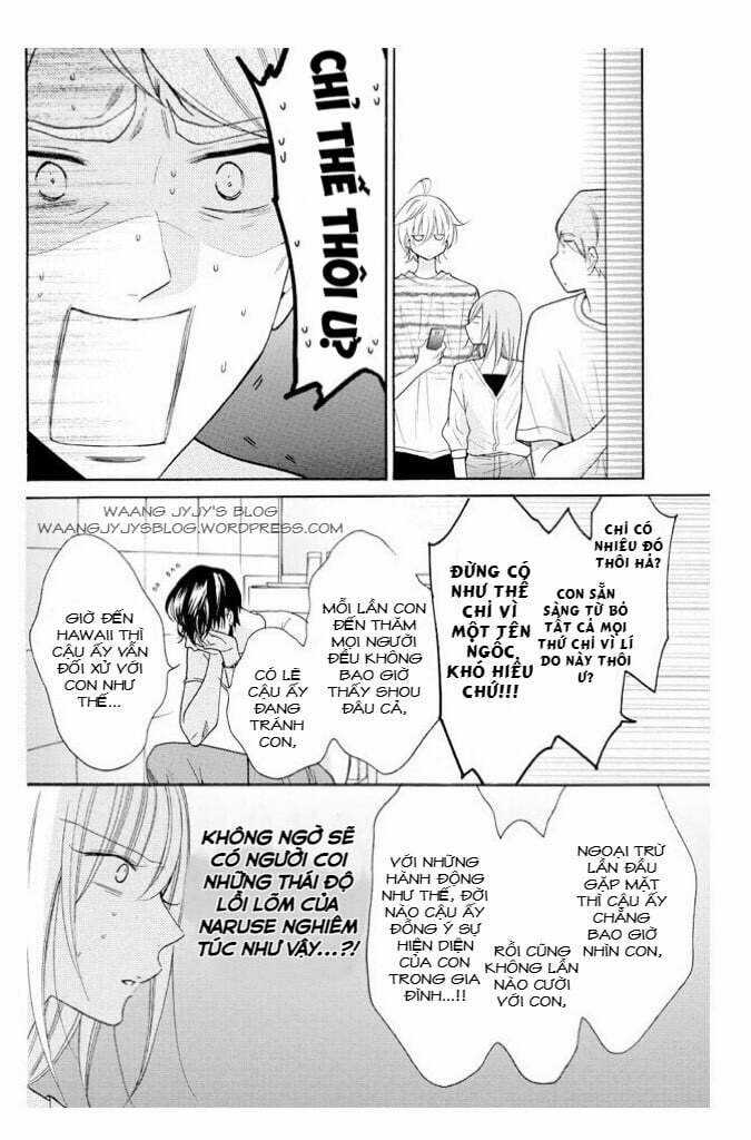 Namaikizakari Chapter 106 trang 11