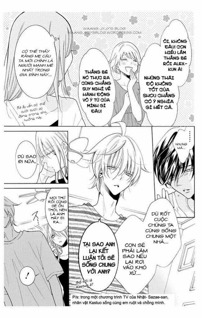 Namaikizakari Chapter 106 trang 12